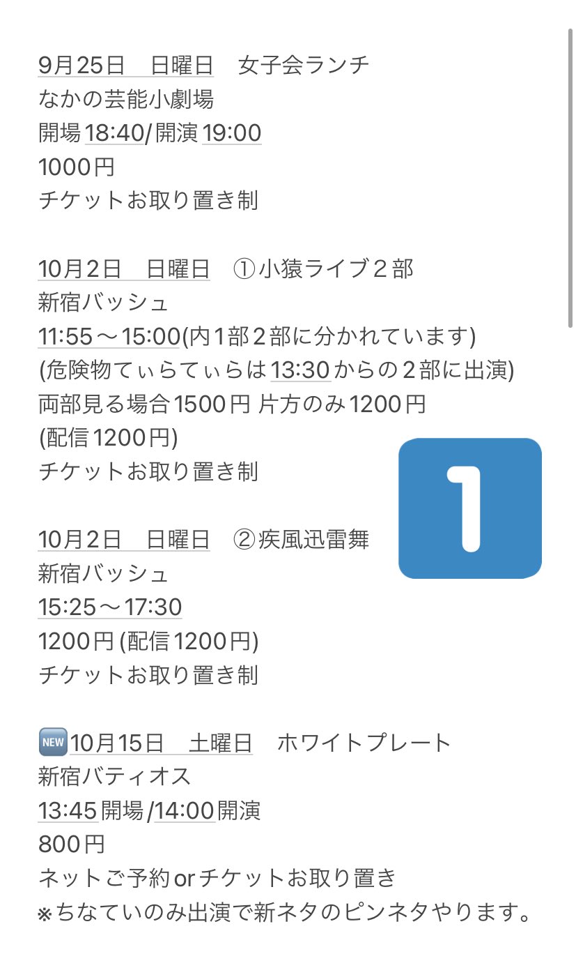 ちなてぃー様専用ページです Apply Bzu Edu Pk