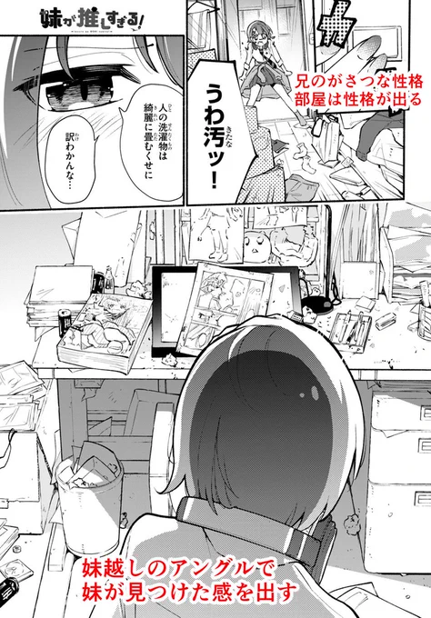 (6/13) 