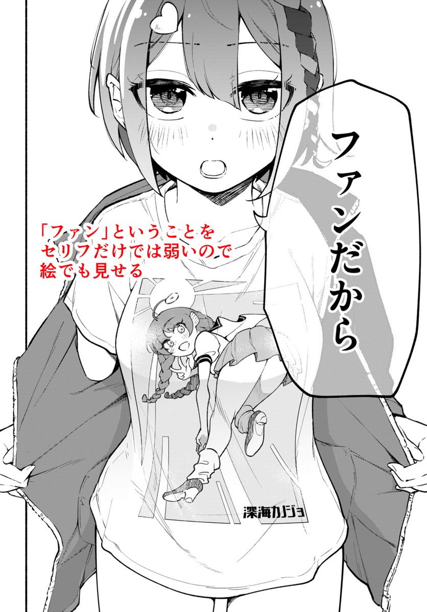 (8/13) 