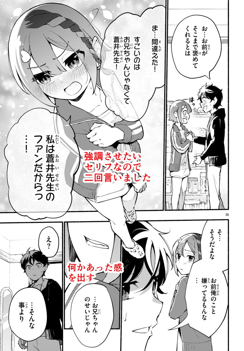 (10/13) 