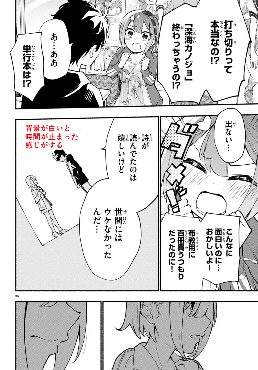 (10/13) 