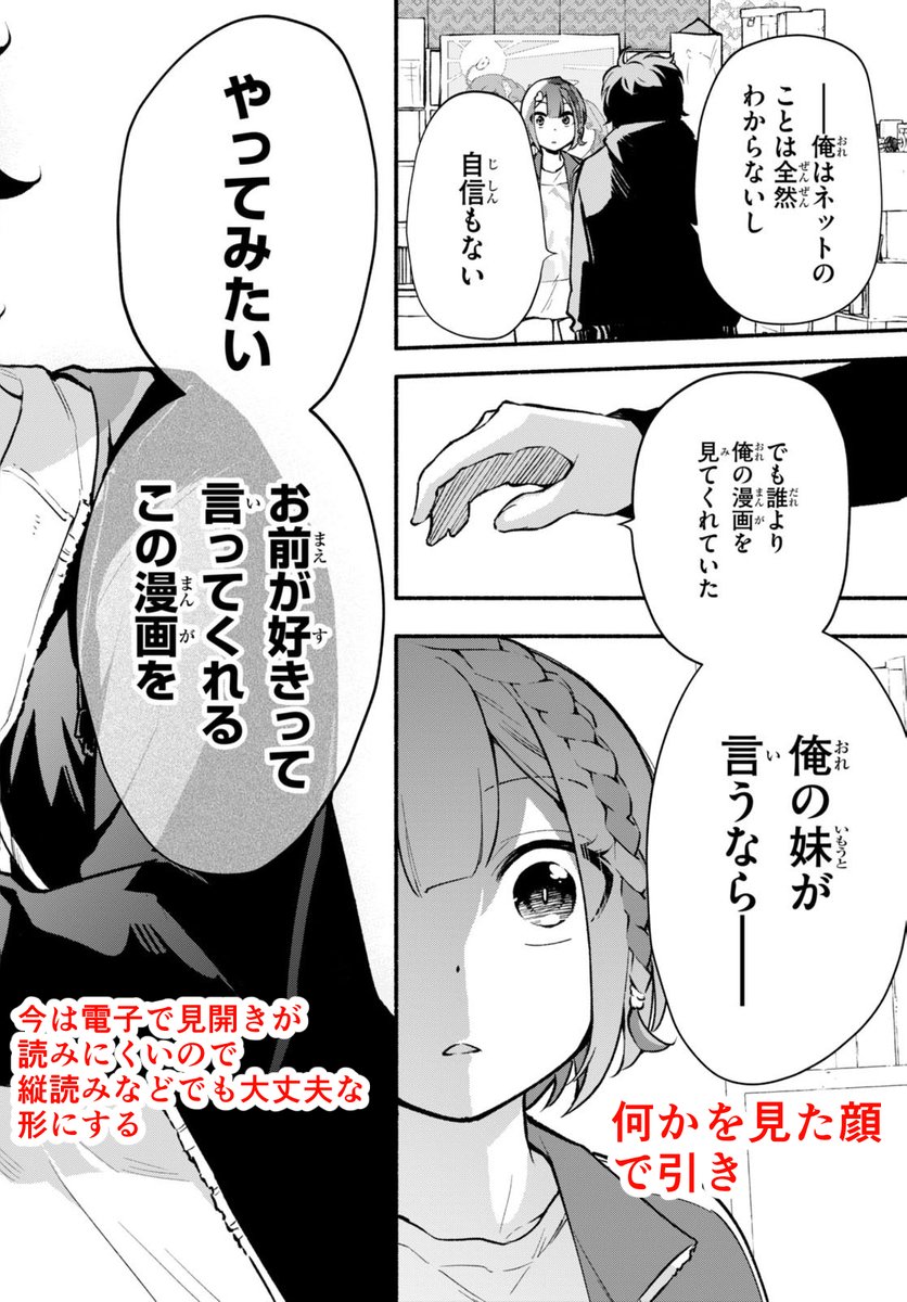 (12/13) 