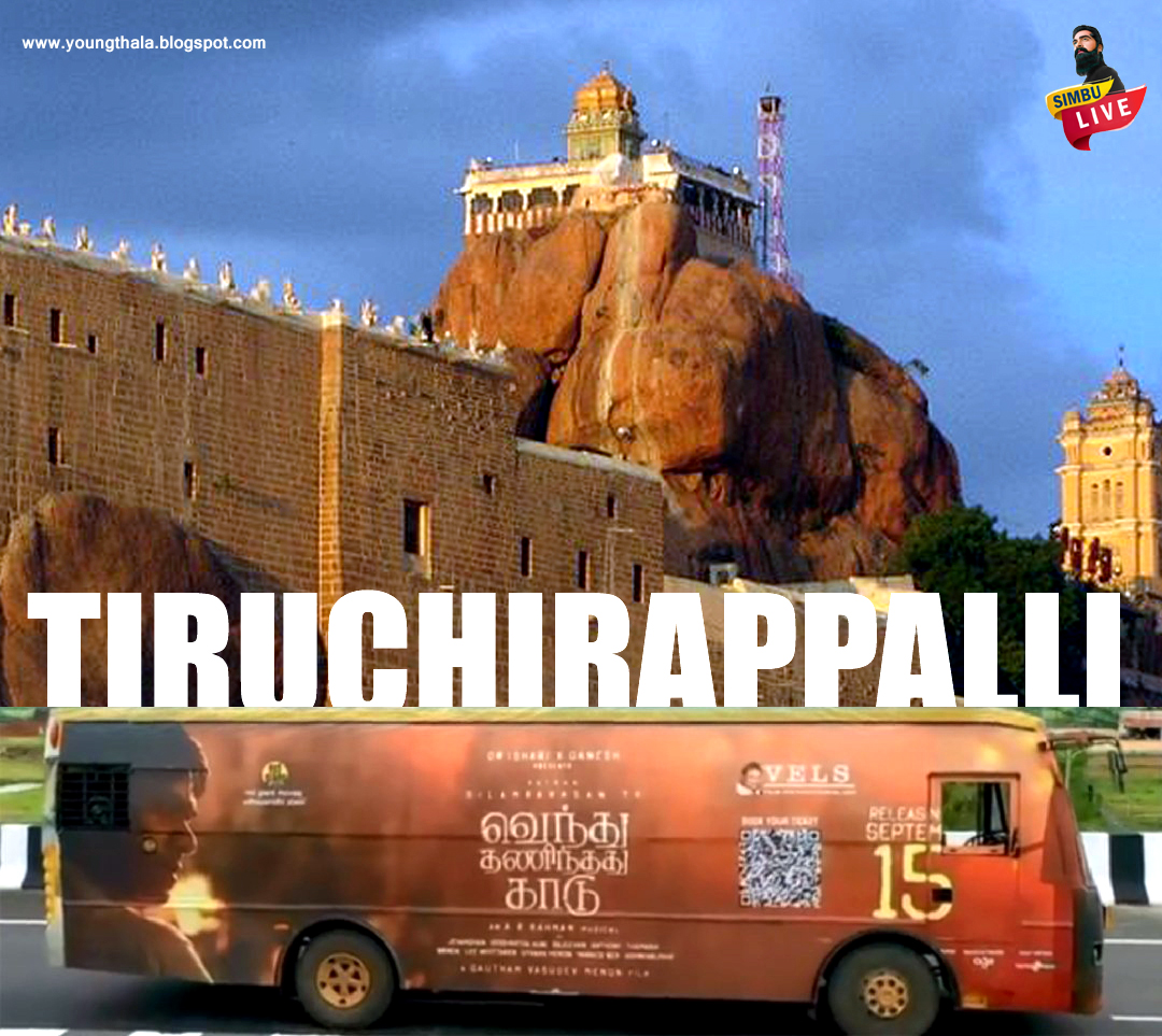 YTpraveenkanna's tweet photo. #VTKBus Schedule - 20/09/2022 - #Tiruchirappalli 😍 |
#SilambarasanTR #VendhuThanindhathuKaadu #Mallipoo @VelsFilmIntl #Trichy https://t.co/tRnjHK2zxY