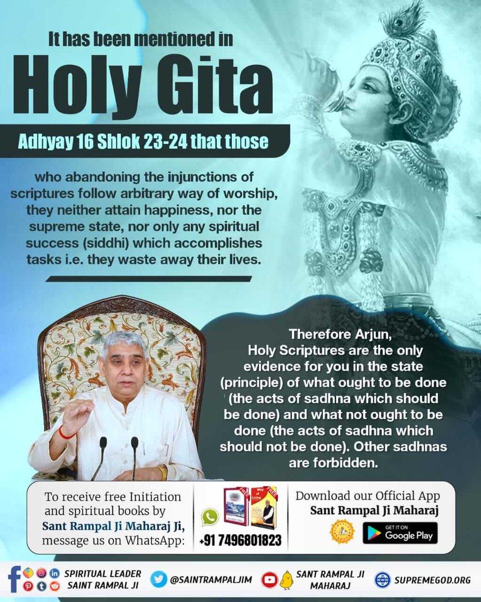 sonaliroy22's tweet photo. #श्राद्ध_क्यों_नहीं_करनाचाहिए
HOLY GITA https://t.co/UTj1l7hqDs