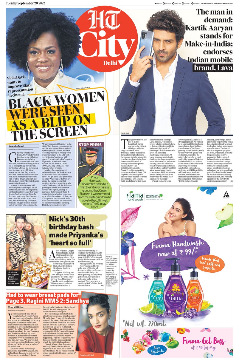 Ht City Read All The Top News From The World Of Entertainment And Lifestyle In Today S Ht City Read Today S Epaper T Co Jblzcbcuqt Violadavis Thewomanking Kartikaaryan Nickjonas Priyankachopra Sandhyamridul Princeharry