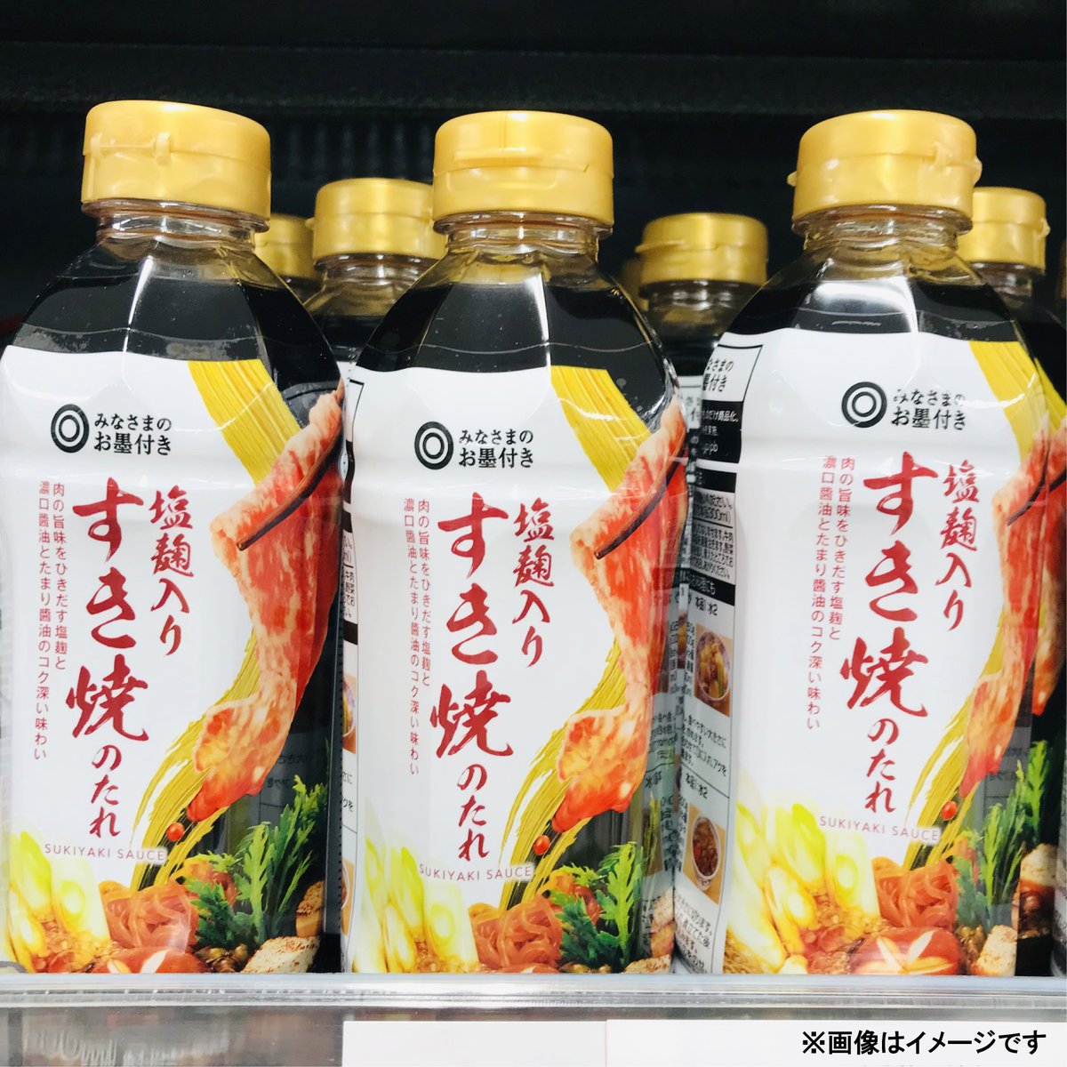 Miyuita様 確認用 硬