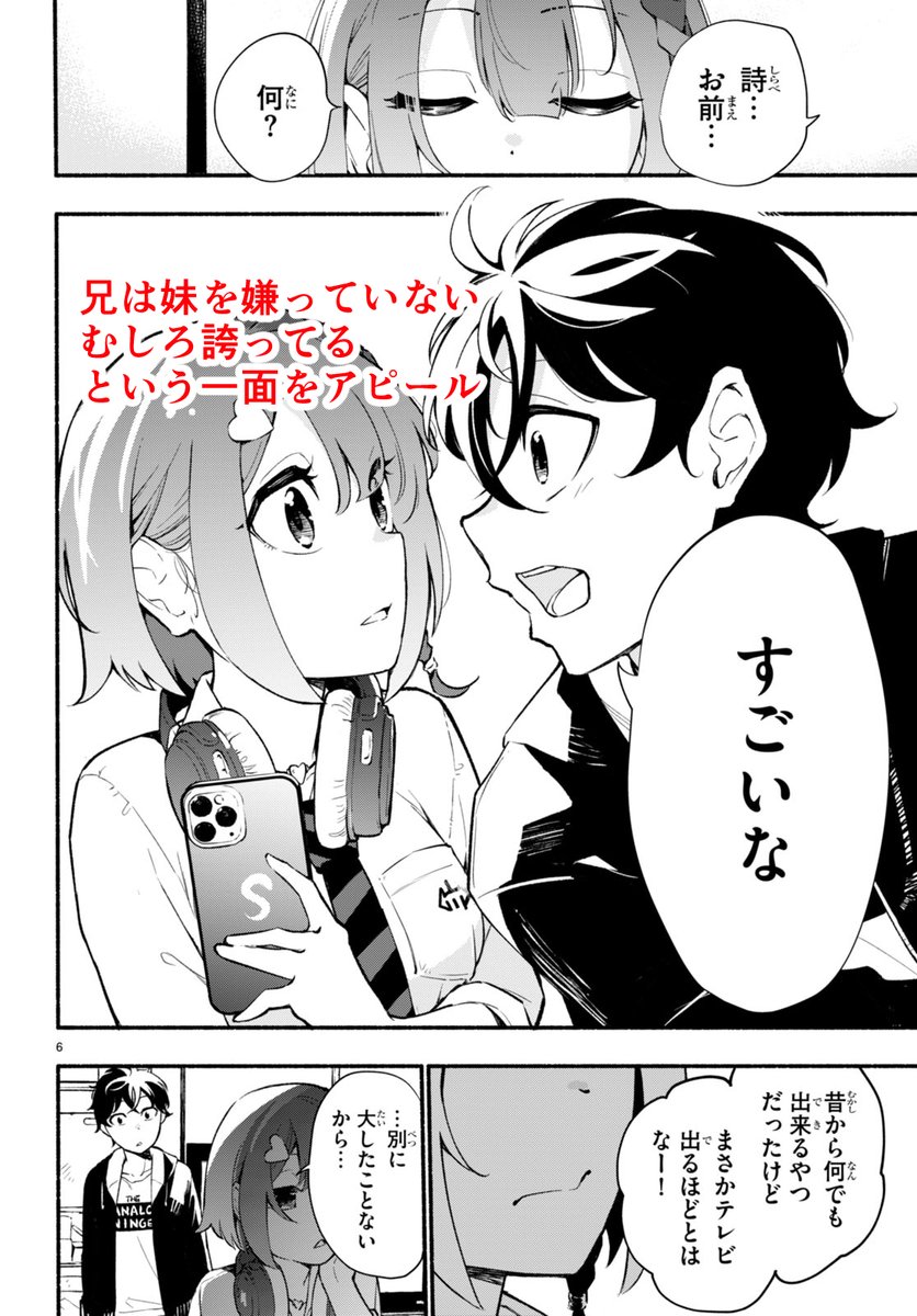 (3/13) 