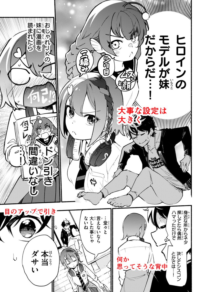 (4/13) 