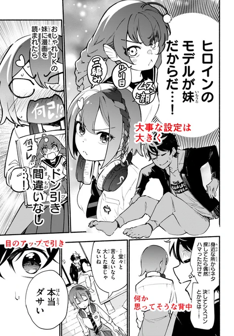 (4/13) 