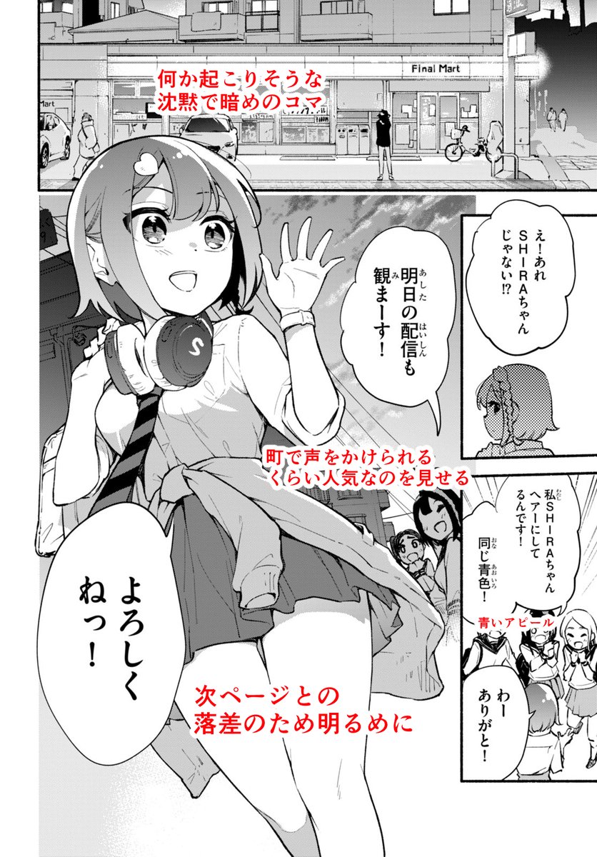 (5/13) 