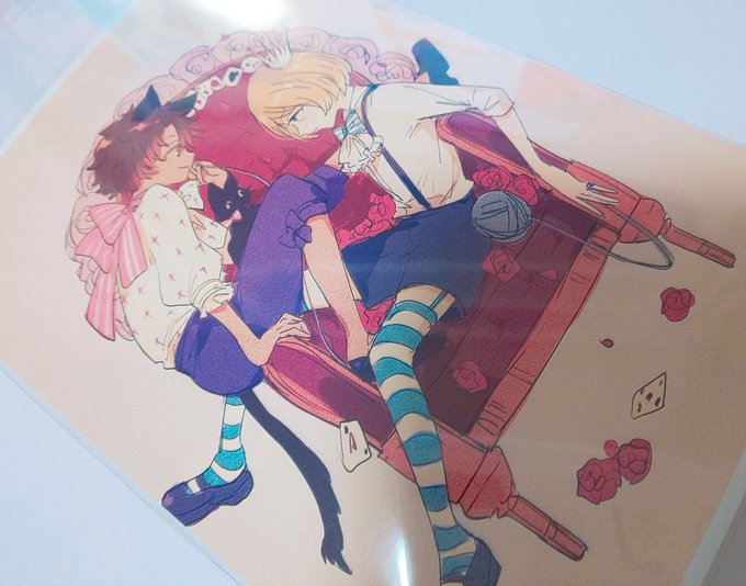 晴れてたから相互の方のネップリしてきた、かわいい 