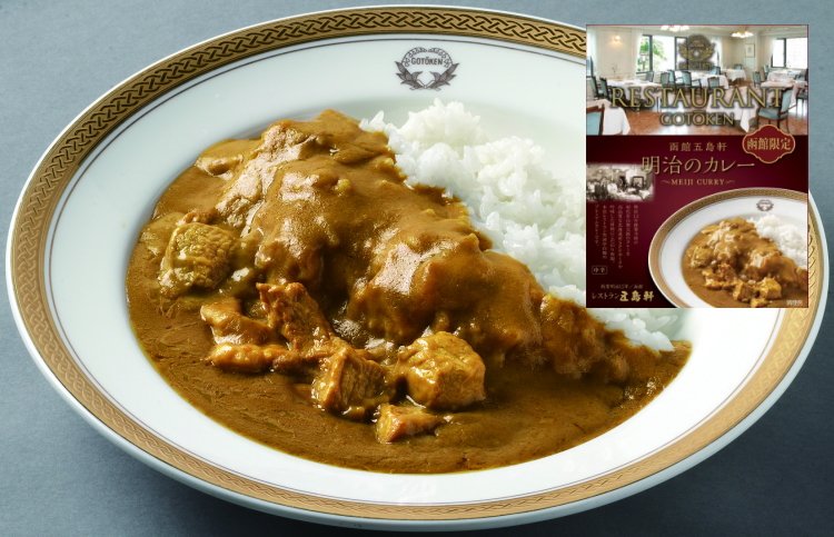gotokenhanbai's tweet photo. ／
▶️500円クーポン配布中😋
＼

おはカレー🍛
只今お買い物マラソン期間限定‼️
500円クーポンご用意(ง •̀ω•́)ง
五島軒楽天市場店TOPページからGETS‼️
https://t.co/v1ITs4jRuT

#五島軒
#道南Twitter会
#公式朝ツイ  
#sweets #cuury #applepie #レトルト 
 #企業公式秋のフォロー祭り https://t.co/88eHSesa3D