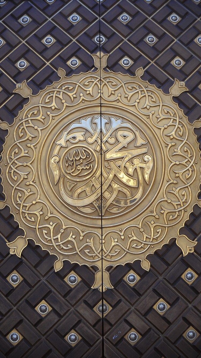 ﷽
(﷽)  وَرَفَعْنَا لَكَ ذِكْرَكَ ۝  (ﷺ) 🖤