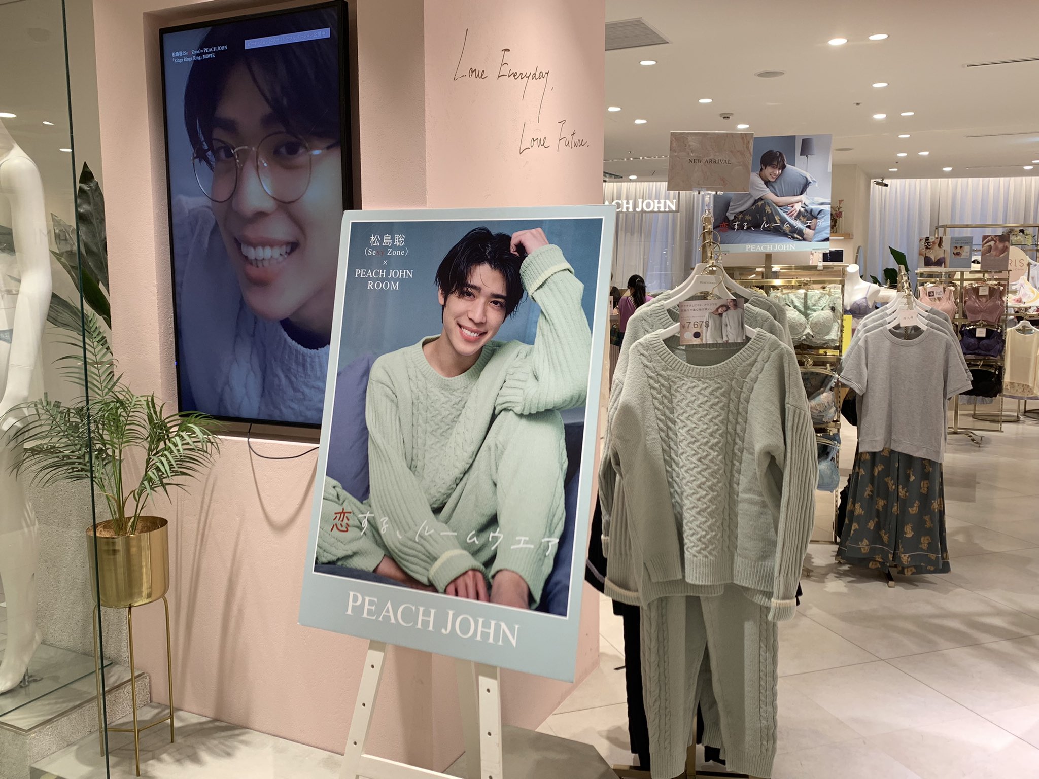 ピーチジョン Twitter Search Twitter