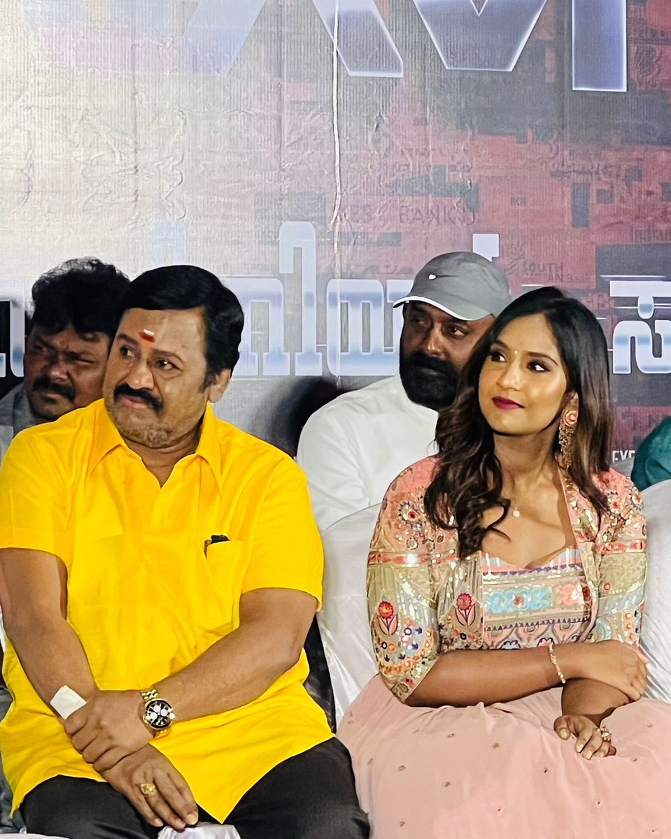 Naksha Saran (@naksha_saran) on Twitter photo #saamaniya Teaser Out Now!!🧿
#MakkalNayagan Ramarajan, Radharavi & MS Bhaskar starrer
<a href="/Etceteraenter/">Etcetera Entertainment</a> <a href="/MathiyalaganV9/">Mathiyalagan V</a>
<a href="/direcrahesh/">Director R.Rahesh</a> <a href="/naksha_saran/">Naksha Saran</a>
<a href="/Gopieditor/">RamGopi</a> <a href="/johnmediamanagr/">A. JOHN- PRO</a>
#WelcomeBackRamarajan
<a href="/umapathyraja/">Umapathy Raja</a> <a href="/fenonn/">Fenon J Rodriguez</a> <a href="/SathsJ/">cinema news</a>
<a href="/arulchellasamy1/">arulchellasamy</a>
<a href="/vkkwriter/">கதாசிரியர் கே கே</a>
#சாமானியன் #saamaniya Teaser Out Now!!🧿
#MakkalNayagan Ramarajan, Radharavi & MS Bhaskar starrer
<a href="/Etceteraenter/">Etcetera Entertainment</a> <a href="/MathiyalaganV9/">Mathiyalagan V</a>
<a href="/direcrahesh/">Director R.Rahesh</a> <a href="/naksha_saran/">Naksha Saran</a>
<a href="/Gopieditor/">RamGopi</a> <a href="/johnmediamanagr/">A. JOHN- PRO</a>
#WelcomeBackRamarajan
<a href="/umapathyraja/">Umapathy Raja</a> <a href="/fenonn/">Fenon J Rodriguez</a> <a href="/SathsJ/">cinema news</a>
<a href="/arulchellasamy1/">arulchellasamy</a>
<a href="/vkkwriter/">கதாசிரியர் கே கே</a>
#சாமானியன்