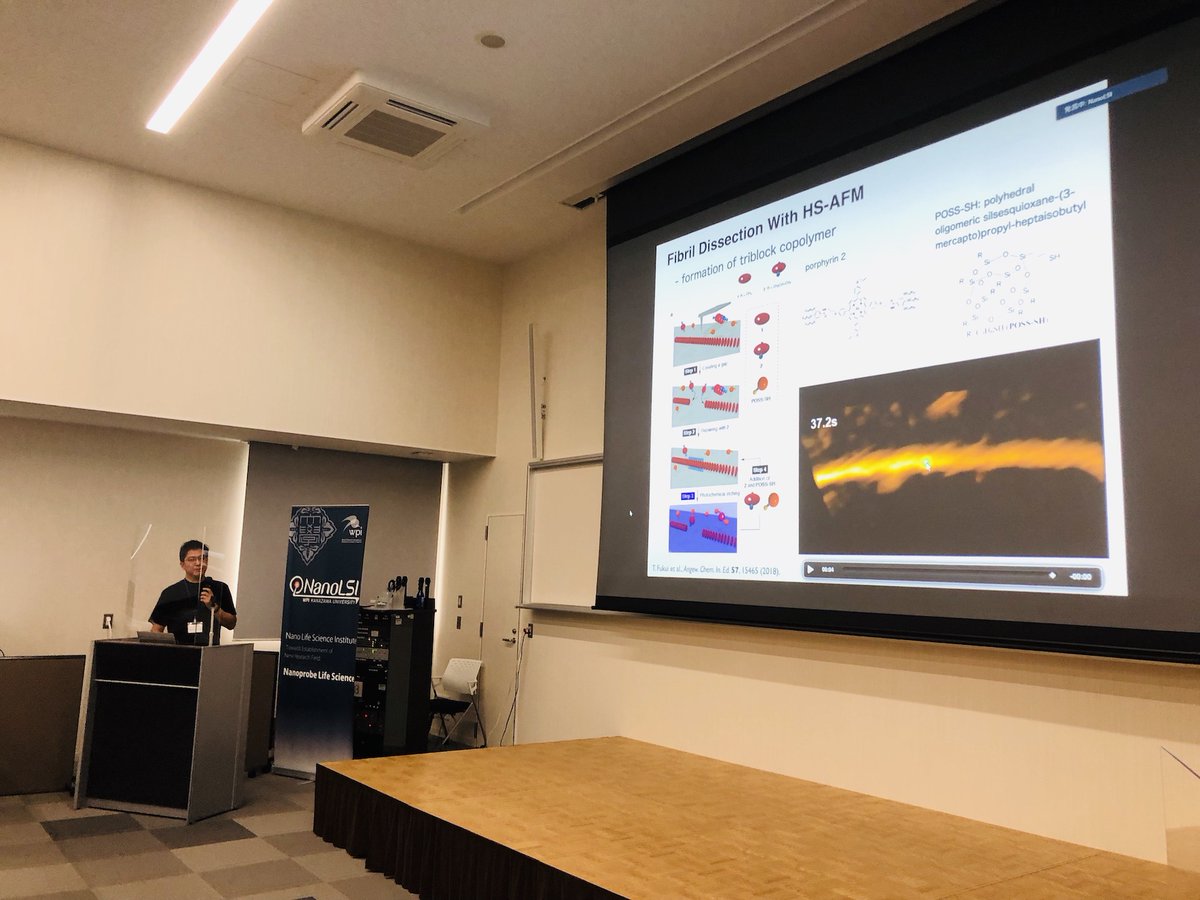 BioAFMviewer's tweet photo. 2nd day 'Computational Biophysics of Atomic Force Microscopy' workshop at @nanolsi Kanazawa. Great talk by Takayuki Uchihashi (@takayukiuchi) on molecular manipulation and quantitative nanomechanics with HS-AFM! https://t.co/dvLFCtjC26