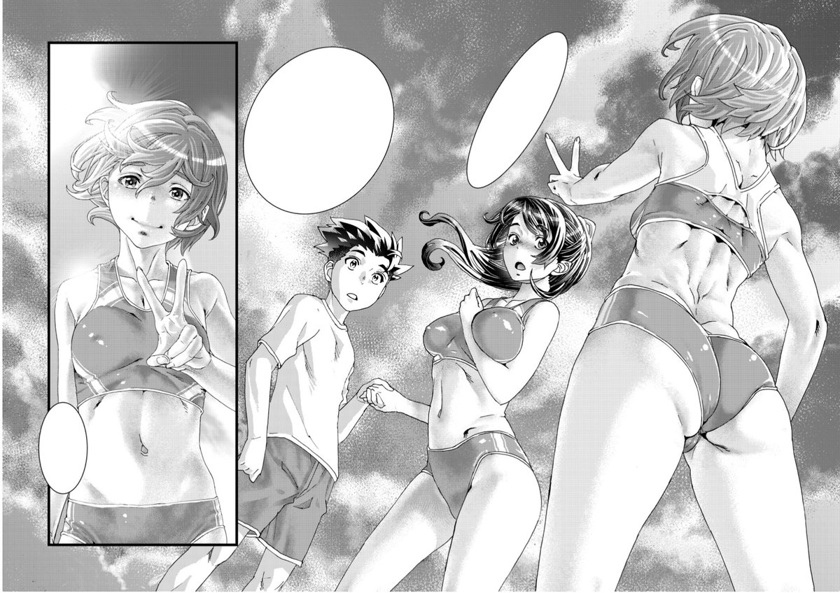 健気ボーイッシュ陸上部オレっ子少女がお好きな方は是非『おねチャ。』2〜3巻を読んでください。よろしくお願いします。(h 