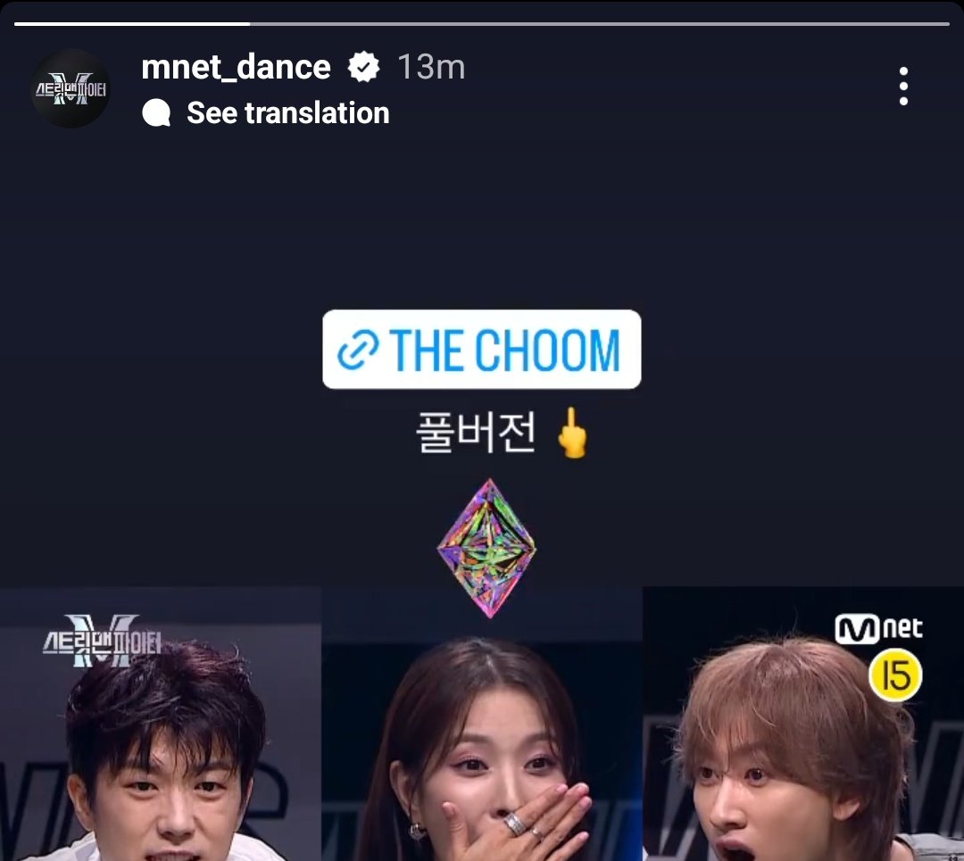 minjeori's tweet photo. ??????? FUCK YOU TOO I GUESS??? https://t.co/Q1llkFGtk5