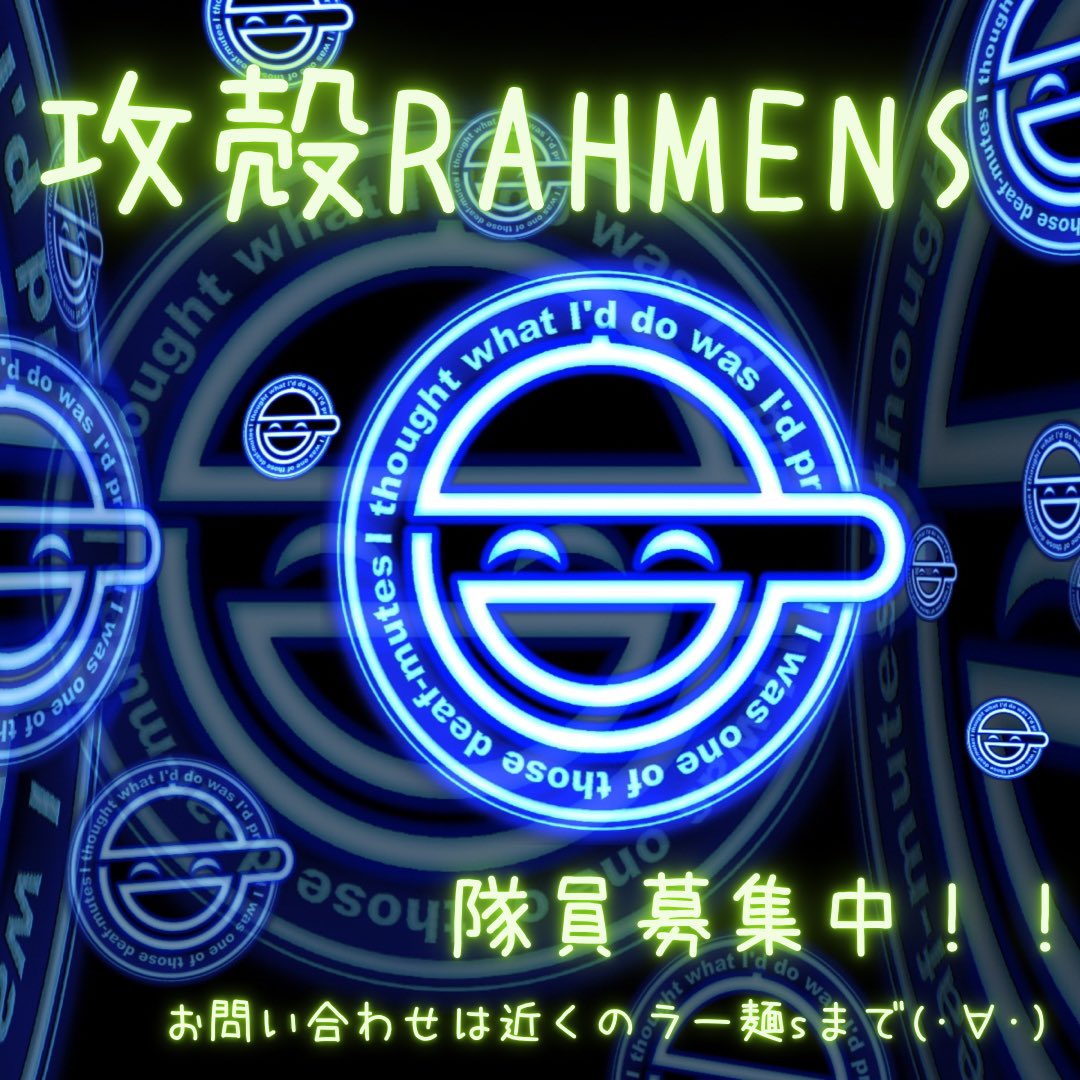 藍川和 攻殻機動隊 Kazu0108a Twitter