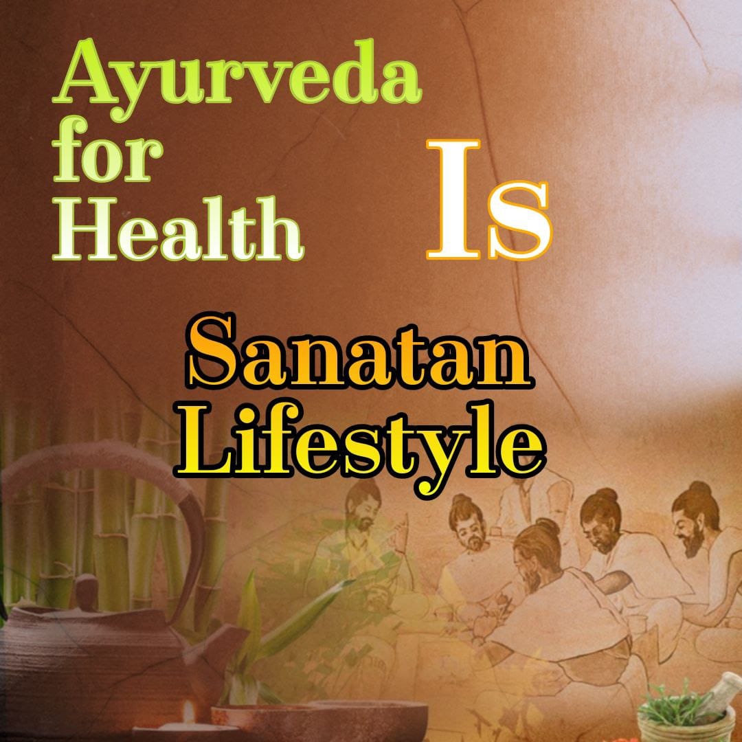 LeekhaRaj1's tweet photo. Ayurveda for Health
अपनाये!
Sant Shri Asharamji Bapu - यह हिन्दुस्तानियों की मूर्खता है कि आयुर्वेद जैसी निर्दोष उपचार पद्धति होन�� के बावजूद भी जहरीली एलोपैथी दवाओं का सेवन कर शरीर और पैसे दोनों बर्बाद कर रहे हैं ।
Encourage Research
#SanatanLifeStyle https://t.co/Rw9iBI8ZQu