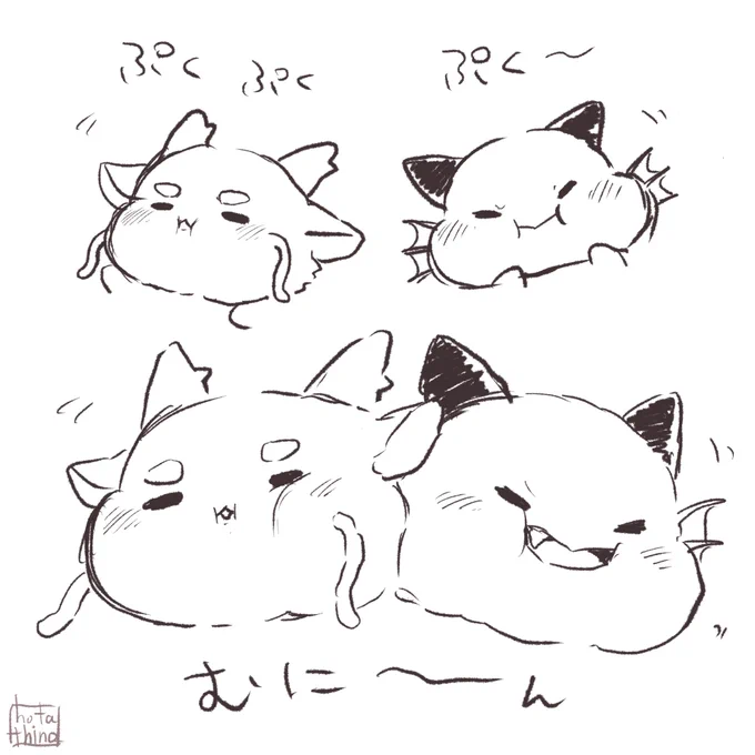 しもぶくれ〜 