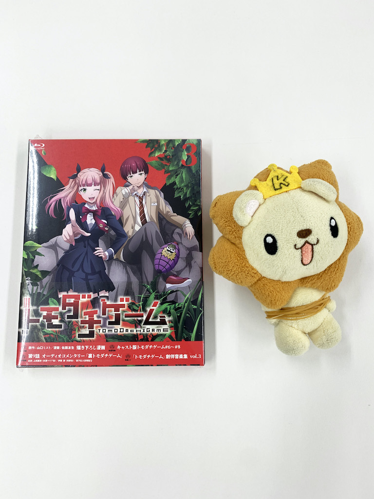 King Amusement Creative公式キャラクターオフィシャルサイト きんくりん きんくろうのお部屋