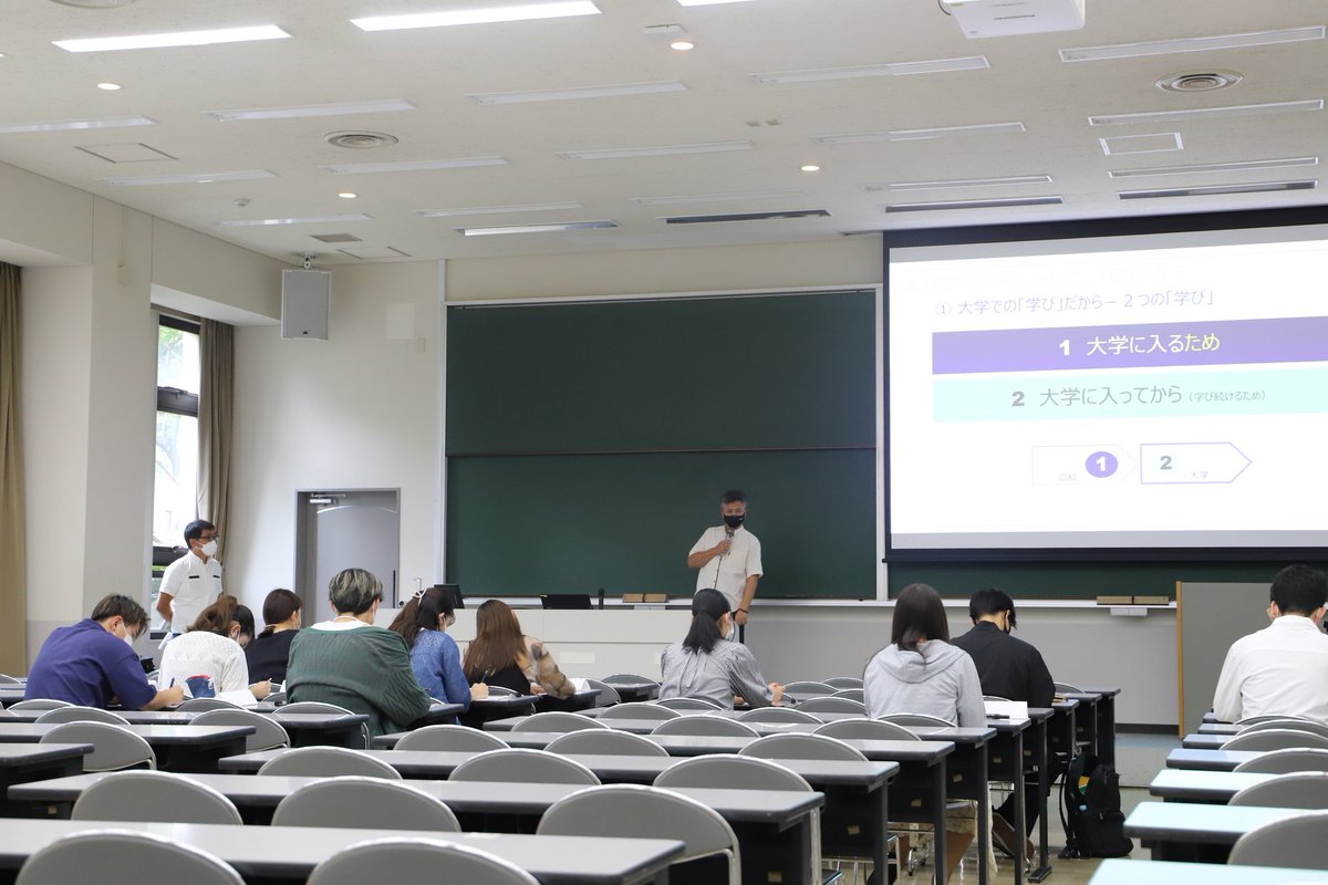 秋学期一発目！
社会探究入門が始まりました✨

#ハンズオン #ホルプラ
#社会探究 #探究　
#関学 #関西学院大学