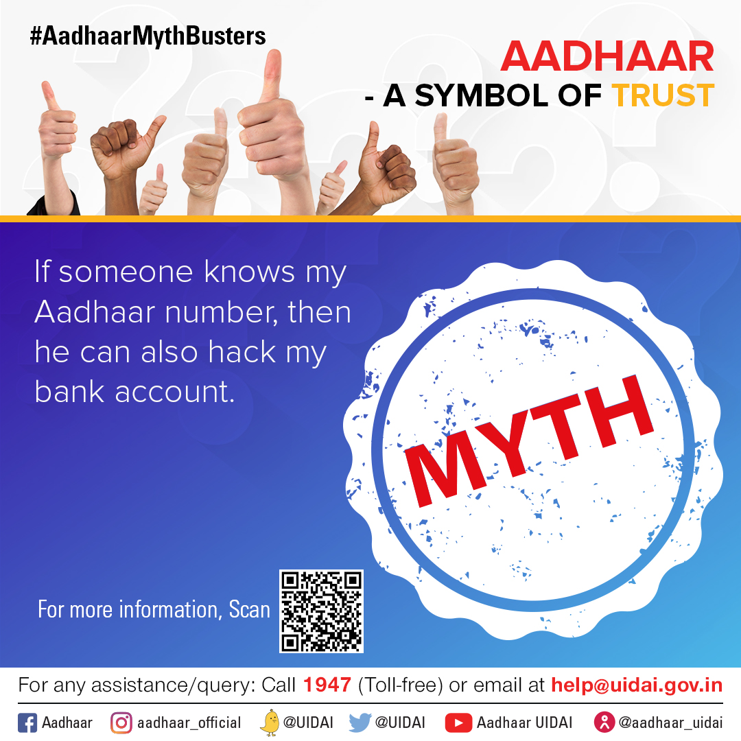 Aadhaar tweet media