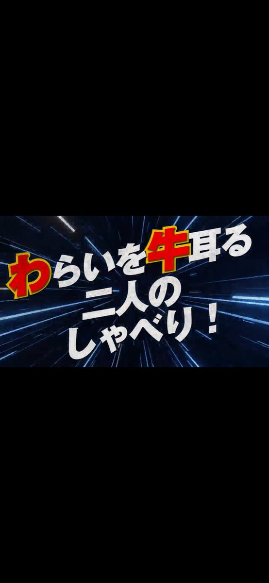 conte_tokyo's tweet photo. https://t.co/ULn2jrGLfb