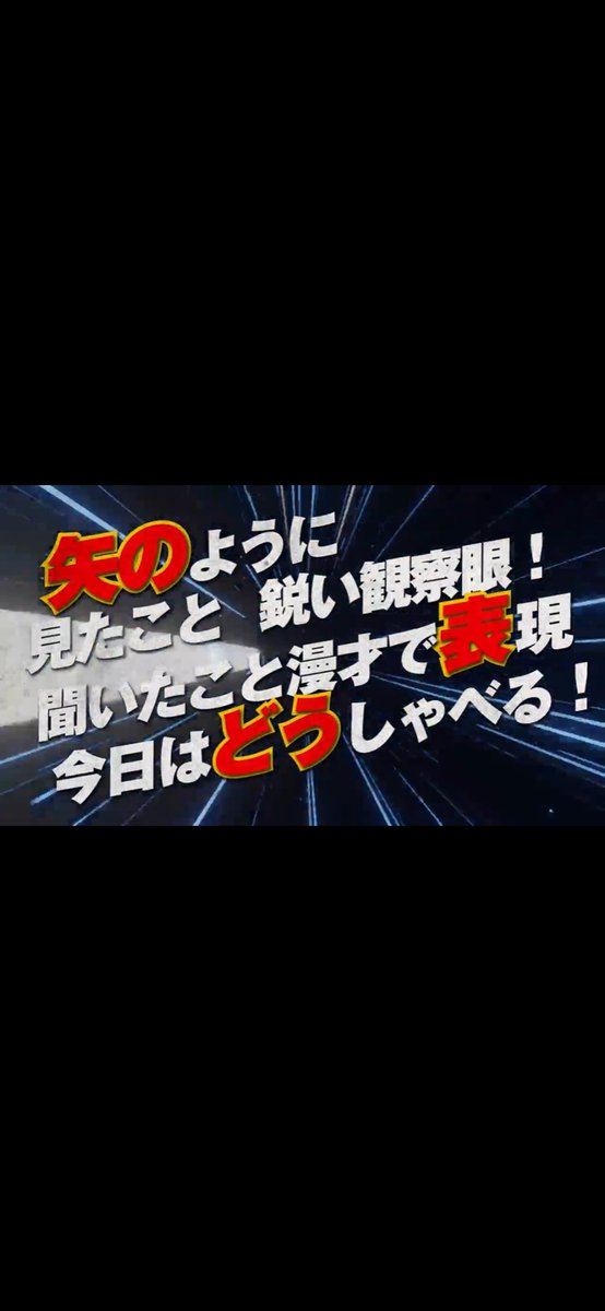 conte_tokyo's tweet photo. https://t.co/ULn2jrGLfb