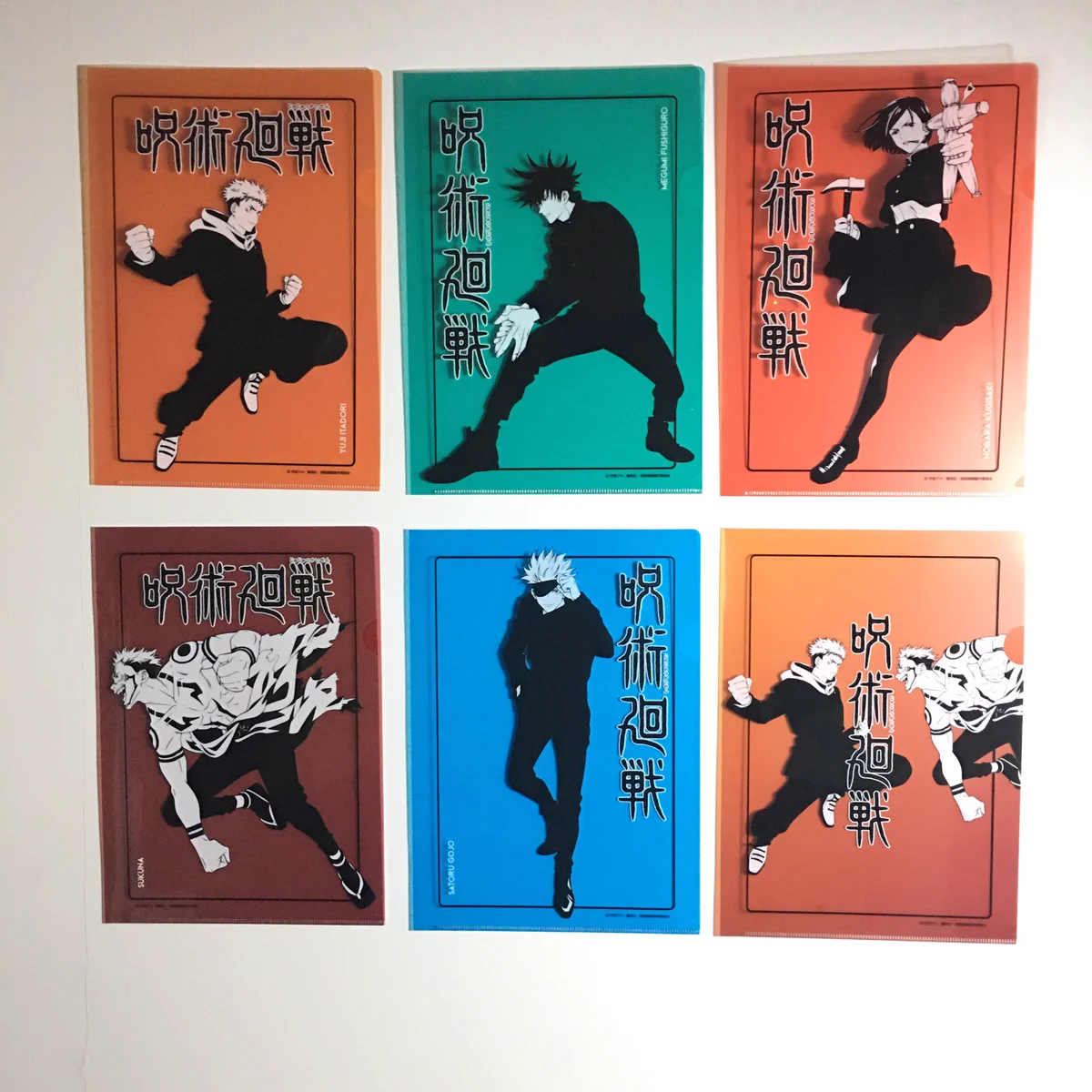 呪術廻戦 POP UP & GALLERY in 東急プラザ表参道原宿」 POP UP SHOP