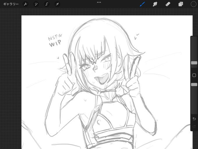 Skeb WIP NSFW
非公開なのでこれ以上はたぶんあげないやつ 