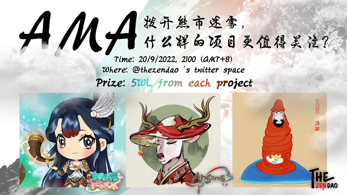 innate fervor tweet media