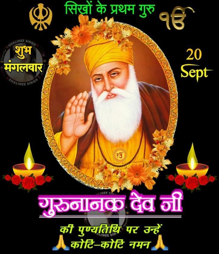 HardevChouhan5's tweet photo. Waheguru ji https://t.co/XrXPFCc3JZ