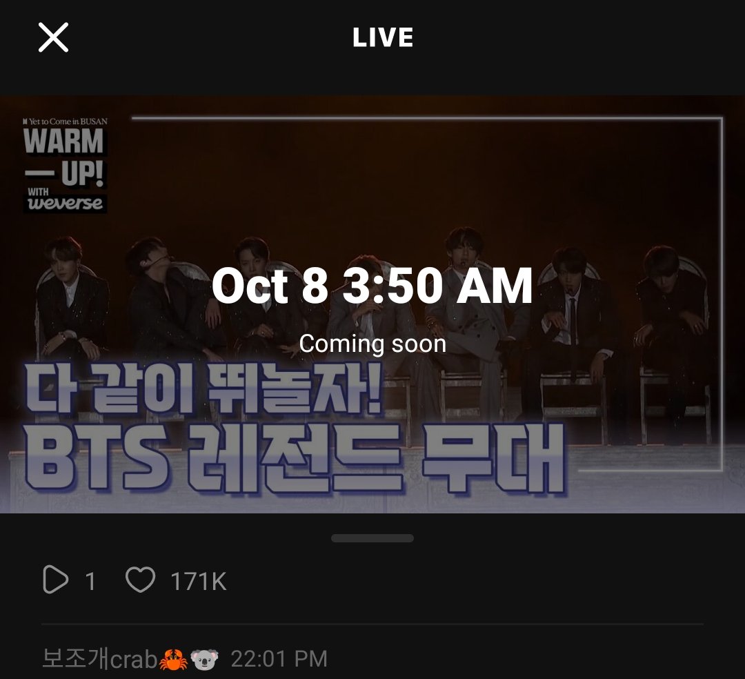 minamhopekook's tweet photo. ¿A alguien más le llegó está notificación de live de BTS?

WEY, CONTEXTO, QUÉ ES ESTO https://t.co/OJ01NAuZ7X