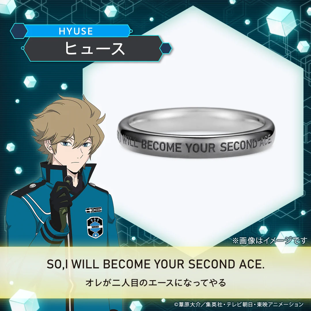U-TREASURE（ユートレジャー）公式 on X: 