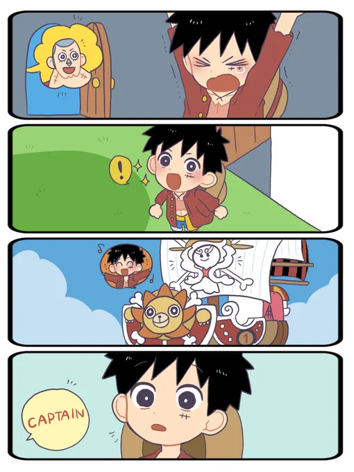 End 