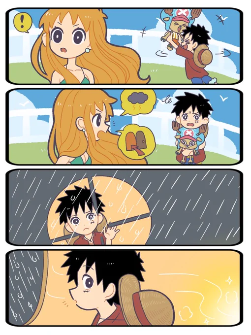 嵐の日の過ごし方

コメント欄に続きます👇
#onepiece #イラスト #漫画が読めるハッシュタグ 
