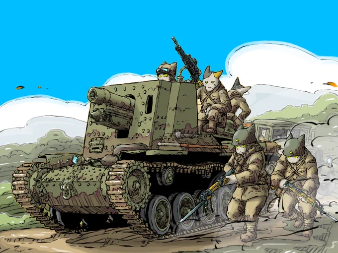 #昭和生まれの絵描きさんの絵を魅せて妄想性現実逃避ジャーニーネコ兵士と昔の兵器大妄想 