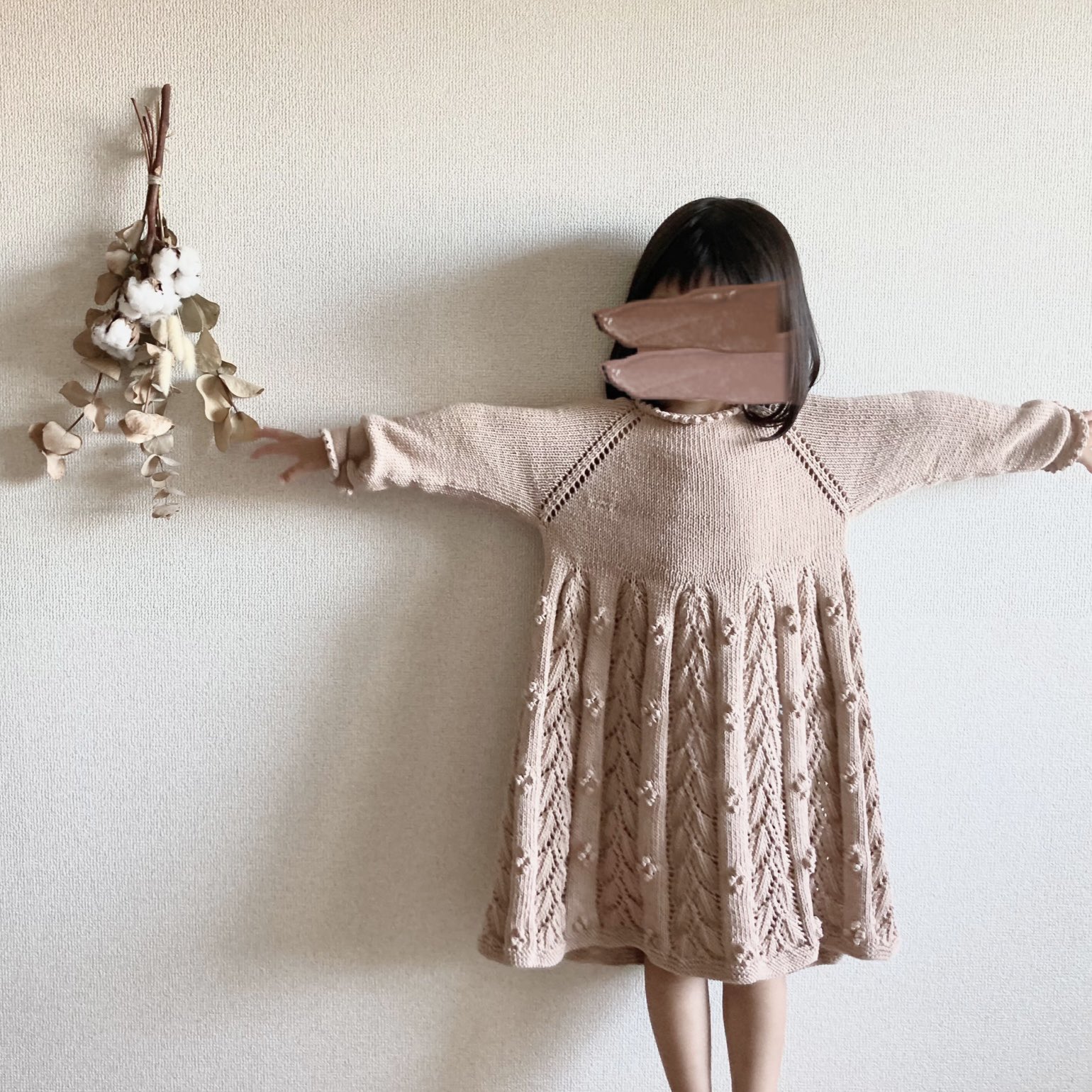 Nggg Knit Knit Nggg Twitter
