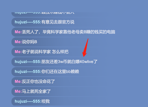 ikensu1977's tweet photo. @SecondLiveReal @binance SecondLive has been obtained a large number of LIVE by script robots. Some script users say it has 370000 LIVE. I hope the project will take note of this. You must log in to 20Bean gas to find treasure or play the squid game. Script robots become whales! https://t.co/MqbqspIok0