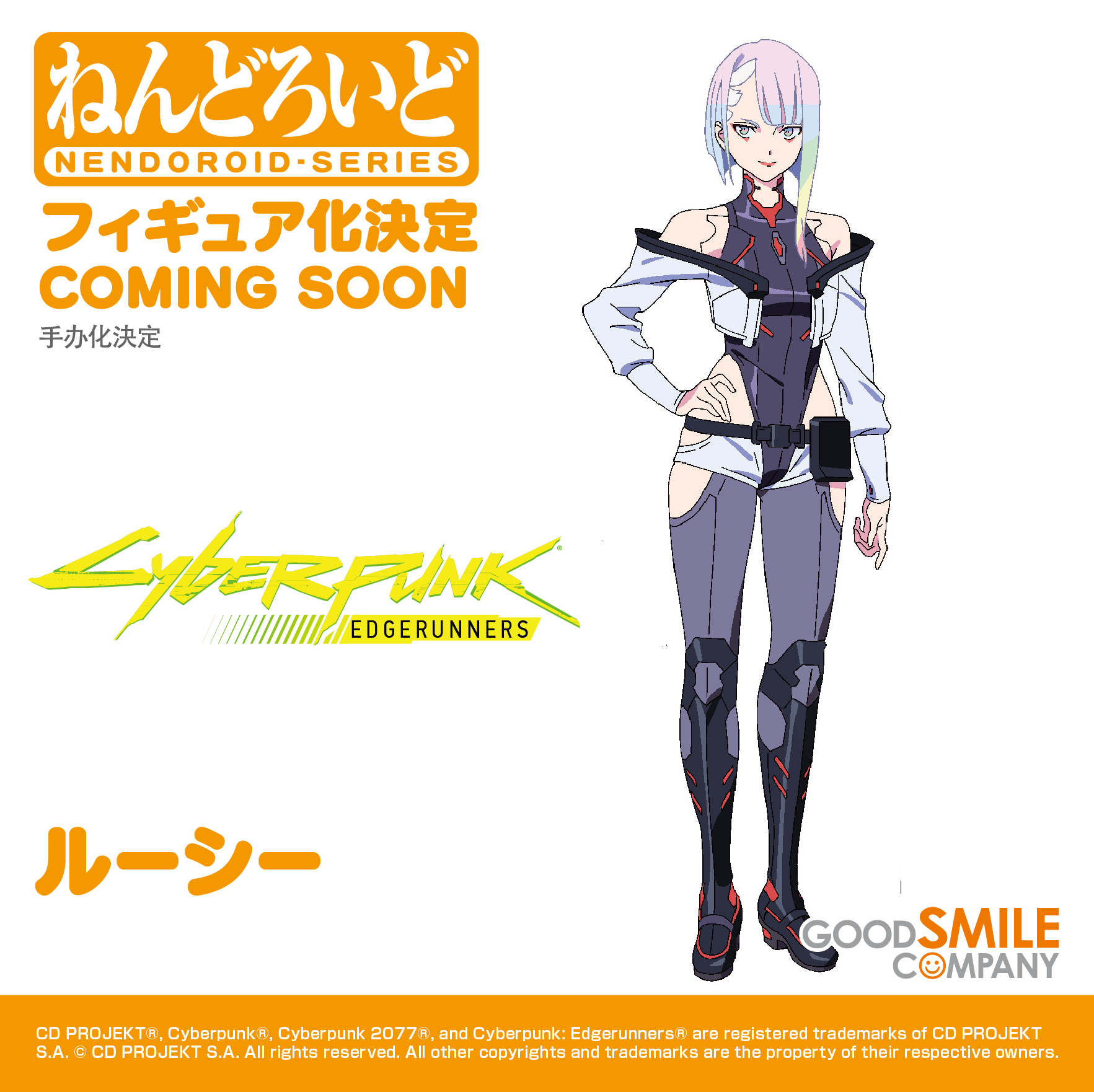 CD PROJEKT RED Japan on X: CD PROJEKT RED Japan on X:
