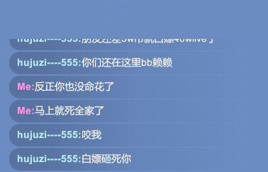 ikensu1977's tweet photo. @SecondLiveReal SecondLive has been obtained a large number of LIVE by script robots. Some script users say it has 370000 LIVE. I hope the project will take note of this. You must log in to 20Bean gas to find treasure or play the squid game. Script robots become whales! https://t.co/J6d8tcKMXr