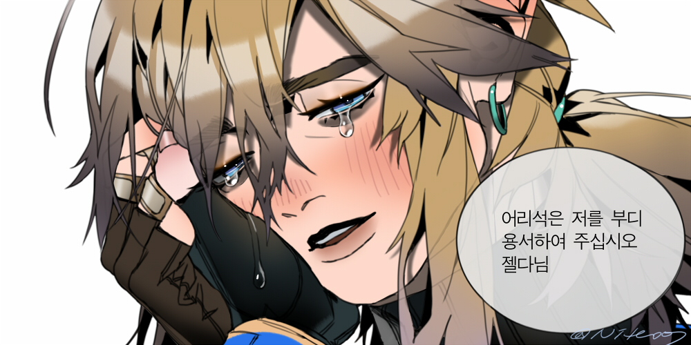 Niteo (@niteo07) on Twitter photo 