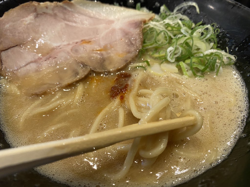 至高の一杯 ふぅ... 