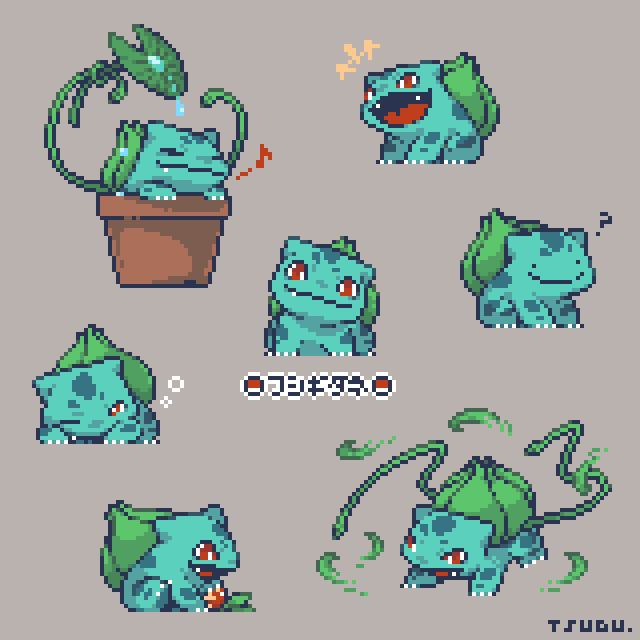 つぐひとのイラスト