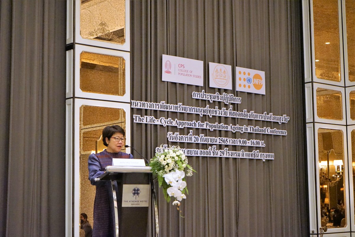 Unfpa_Thailand's tweet photo. 👏Big appreciation to the opening remarks by @AsaTorkelsson, @UNFPA's Country Director for 🇹🇭, & Khun Jinnanggoon Rojananan, Deputy SG of @NESDC, for the "#LifeCycleApproach for #PopulationAgeing in Thailand Conference".
This is to ensure no one is left behind in #ageingsociety https://t.co/8z8Tyg1jGe