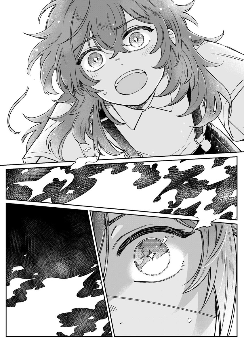 出先で描いたところ報告すな🙄 