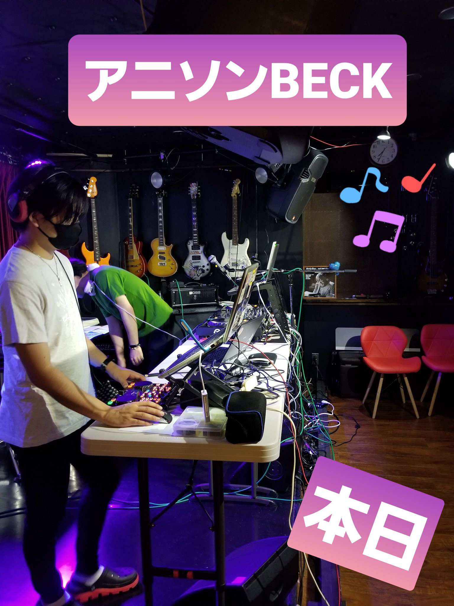 Beckアキバ ライブハウス リハーサルスタジオ ジャムセッションバー Beck Akiba Twitter