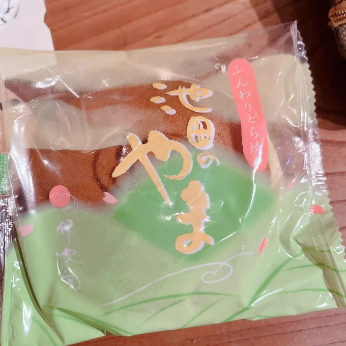 #ときめぐり展 お疲れ様でした!土川商店さんへは最終日(台風)しか在廊できず窯焼きピザが心をよぎります(笑)絵描き的にも勉強・交流になる展示会に参加させていただけ感謝です主催の如月れいな様  どうもお疲れ様でした&ありがとうございました来年こそピザ!!!